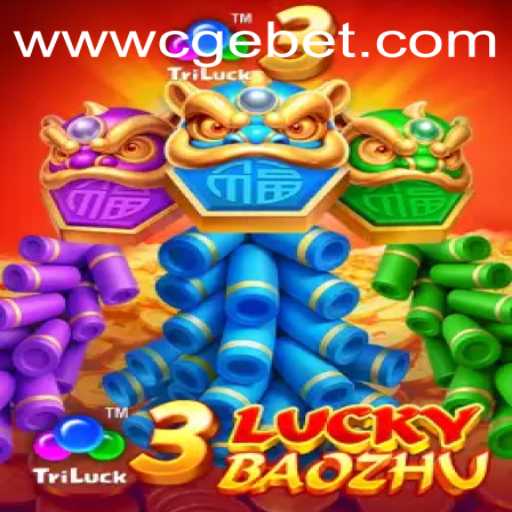 Exploring the Exciting World of 3LuckyBaozhu: A Unique Gaming Experience