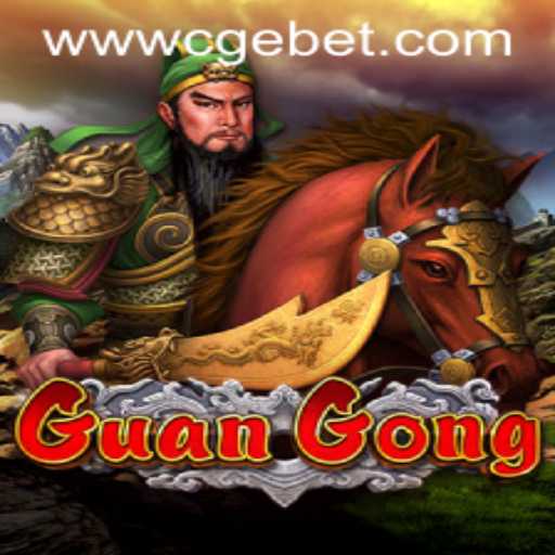 Discovering the Thrills and Strategy of GuanGong